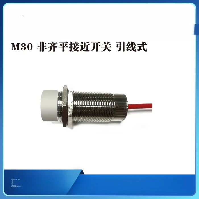

KT518-D08PA-D3180 High Temperature Resistant Proximity Switch PNP Normally Open Proximity Sensor