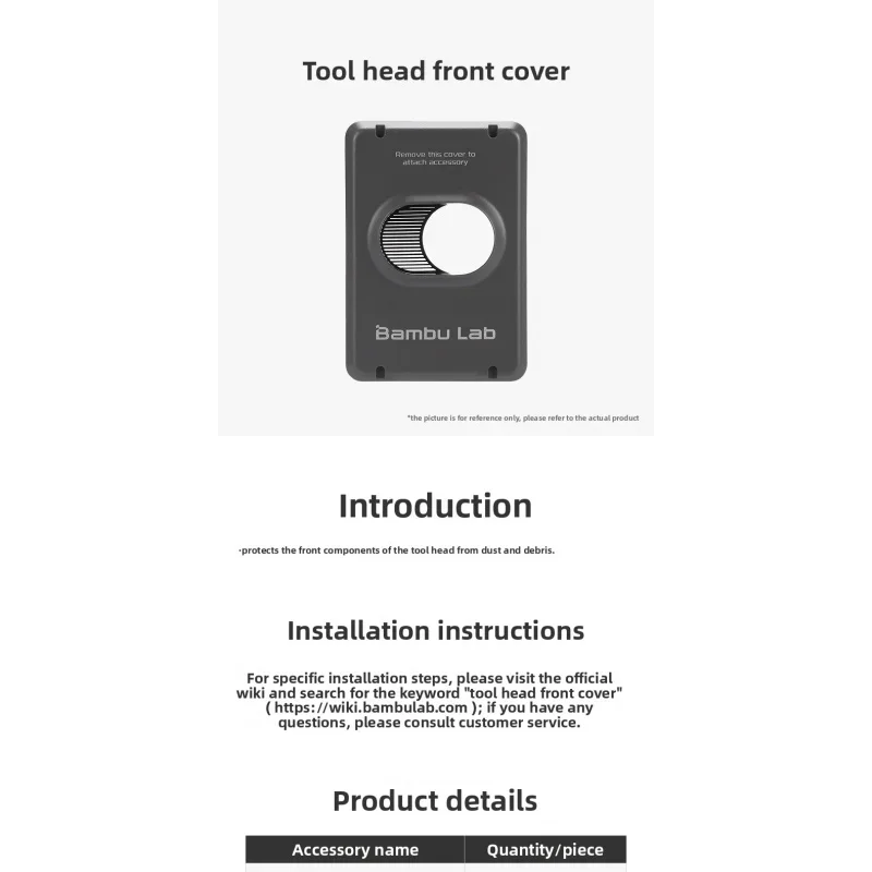 YF Brand new  3D printer accessories for the front cover of the Bambu lab H2S tool head