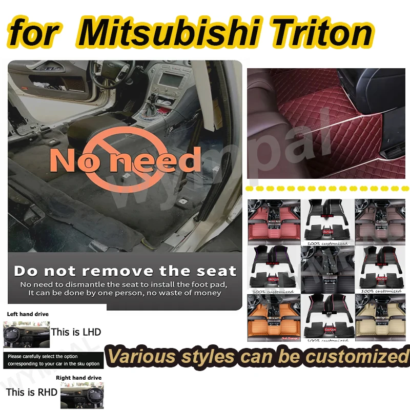 Luxury Car Mats For… - image