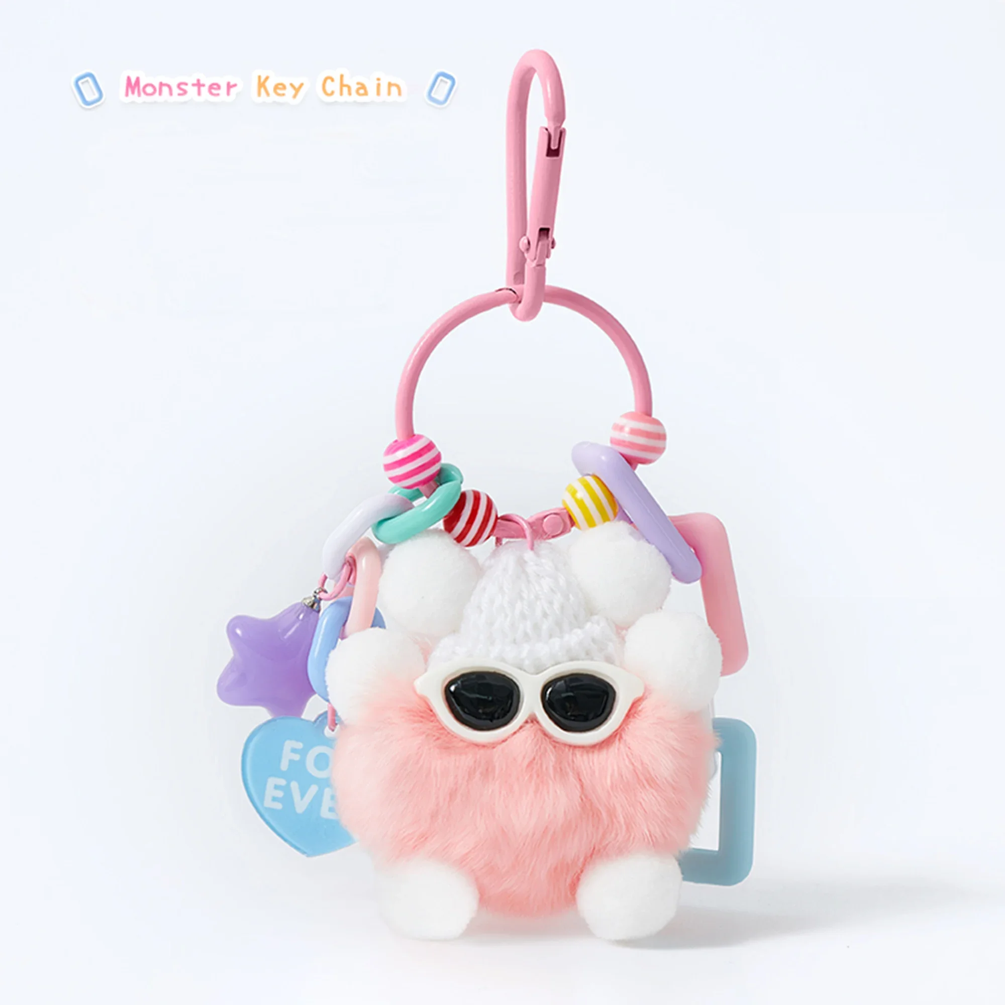 

Small Cinderblock Monster Keychain 2024 New Female Cute Plush Bag Pendant Doll Schoolbag Hanging Jewelry