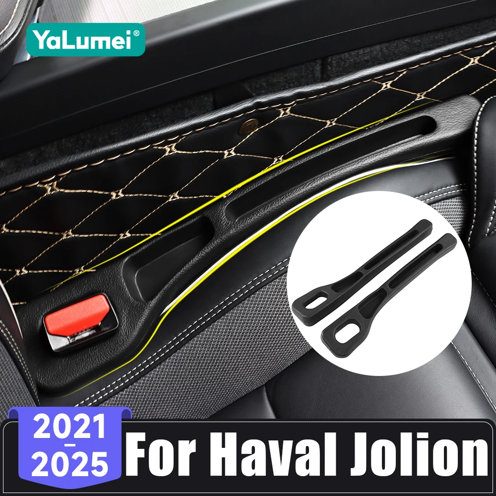 Für Haval Jolion 2021 2022 2023 2024 2025 Auto Sitz Lücke Stecker Auslaufsicher Streifen Naht Lagerung Box Innen Kissen Lücke zubehör