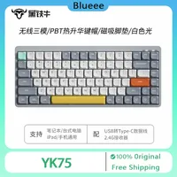 YK75 Mechanical Keyboard 3 Mode Bluetooth Wireless White Backlight Low Profile Keyboard Ergonomic  for Tablet Laptop Smartphone