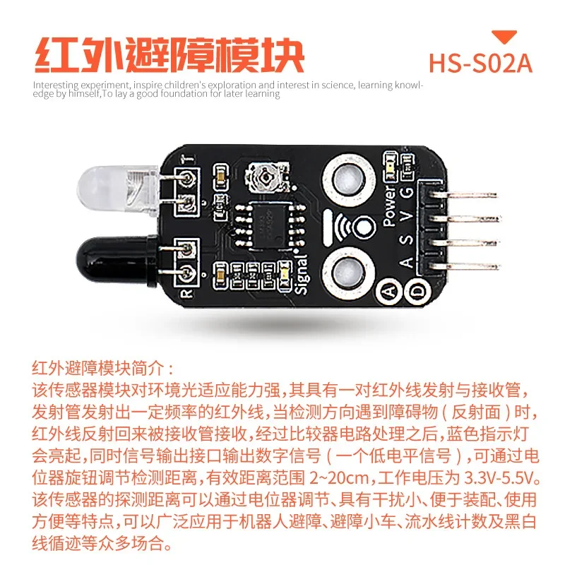 New infrared barrier module obstacle avoidance car sensor for arduino development board kit microcontroller