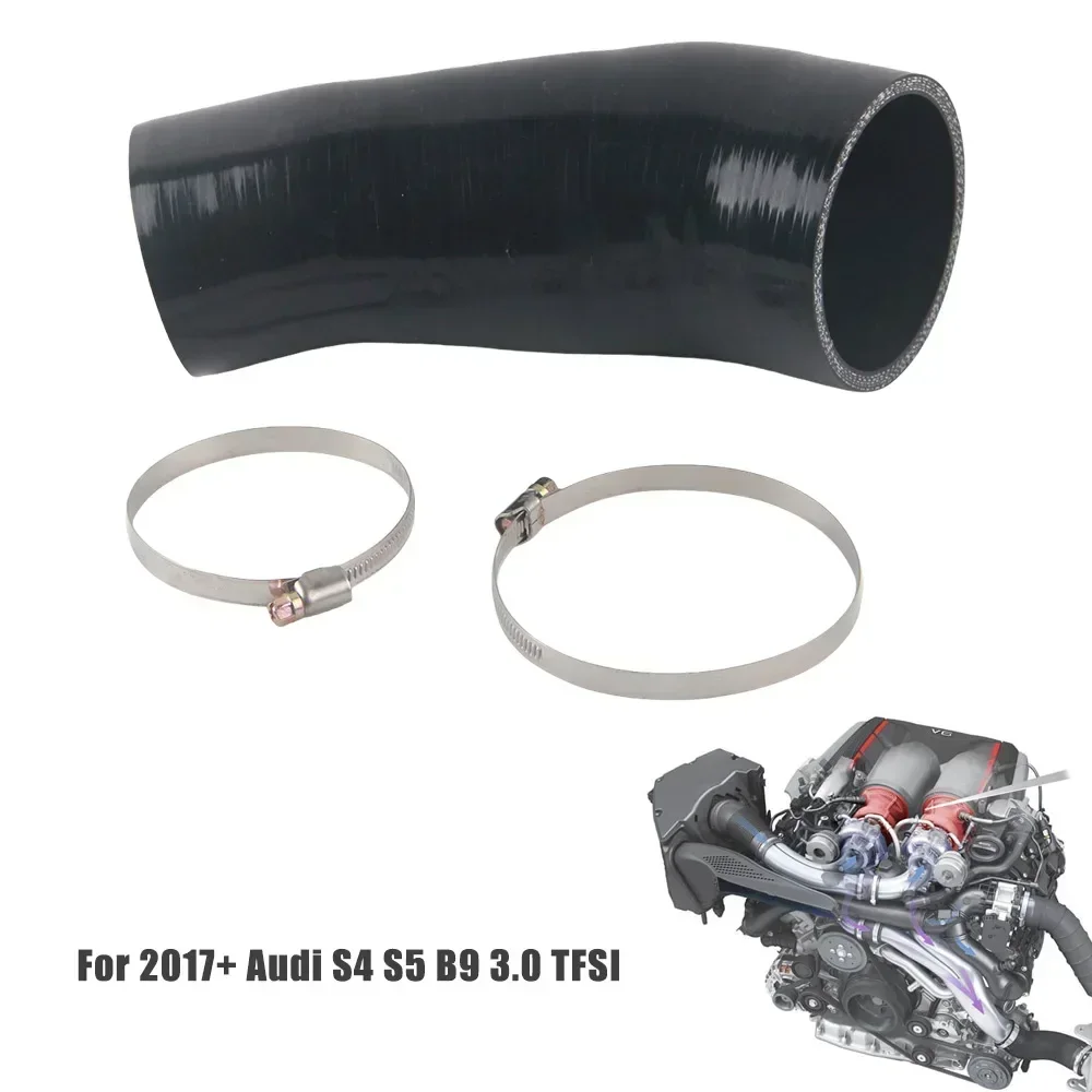 

Высококачественный силиконовый впускной шланг для двигателя Audi B9 S4 S5 RS4 RS5 EA839