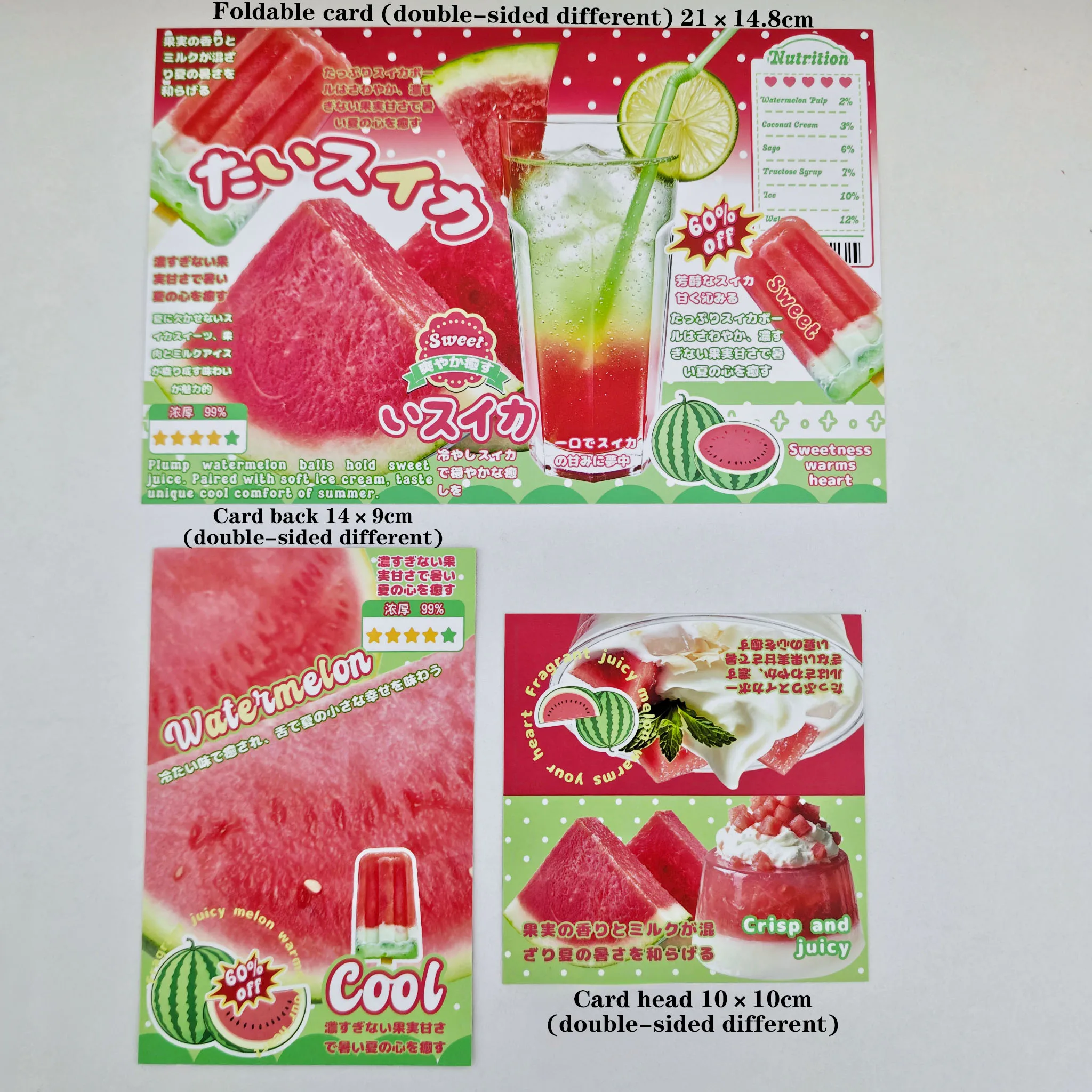 15pcs Creative Cards Set-Chilled Watermelon Design-DIY packaging decorating idol card,birthday gift-Greeting Cards,Foldable card