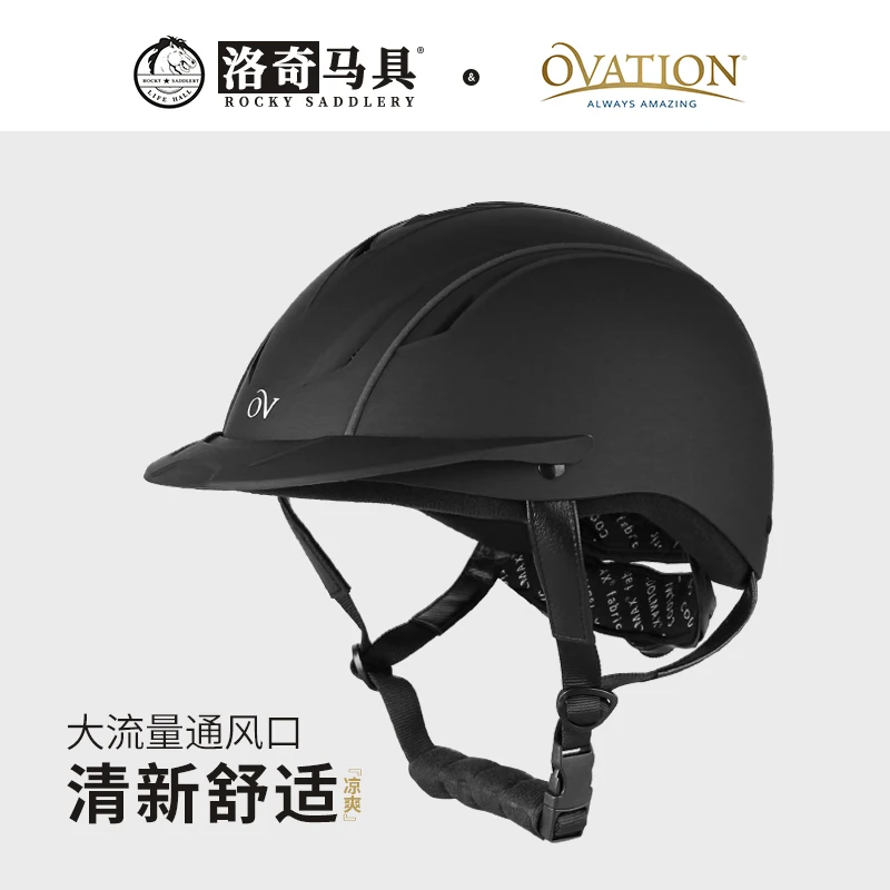 Equestrian helmet Ventilated comfortable adjustable riding helmet horseback riding safety helmet Protective head8101131