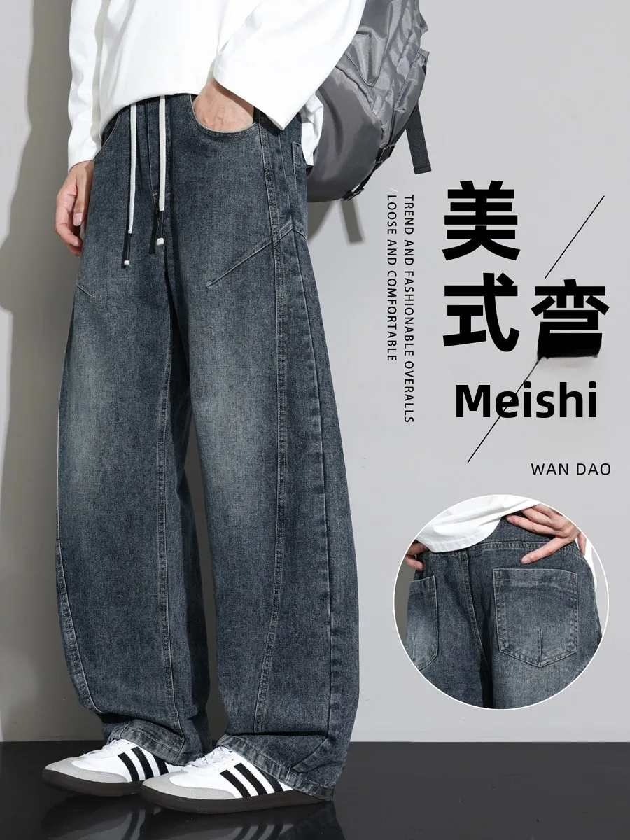 

Мужские рабочие джинсы American Style, весна 2026, новые, свободные, прямого кроя, в стиле ретро, с модными потертостями и эффектом «резаной ткани»