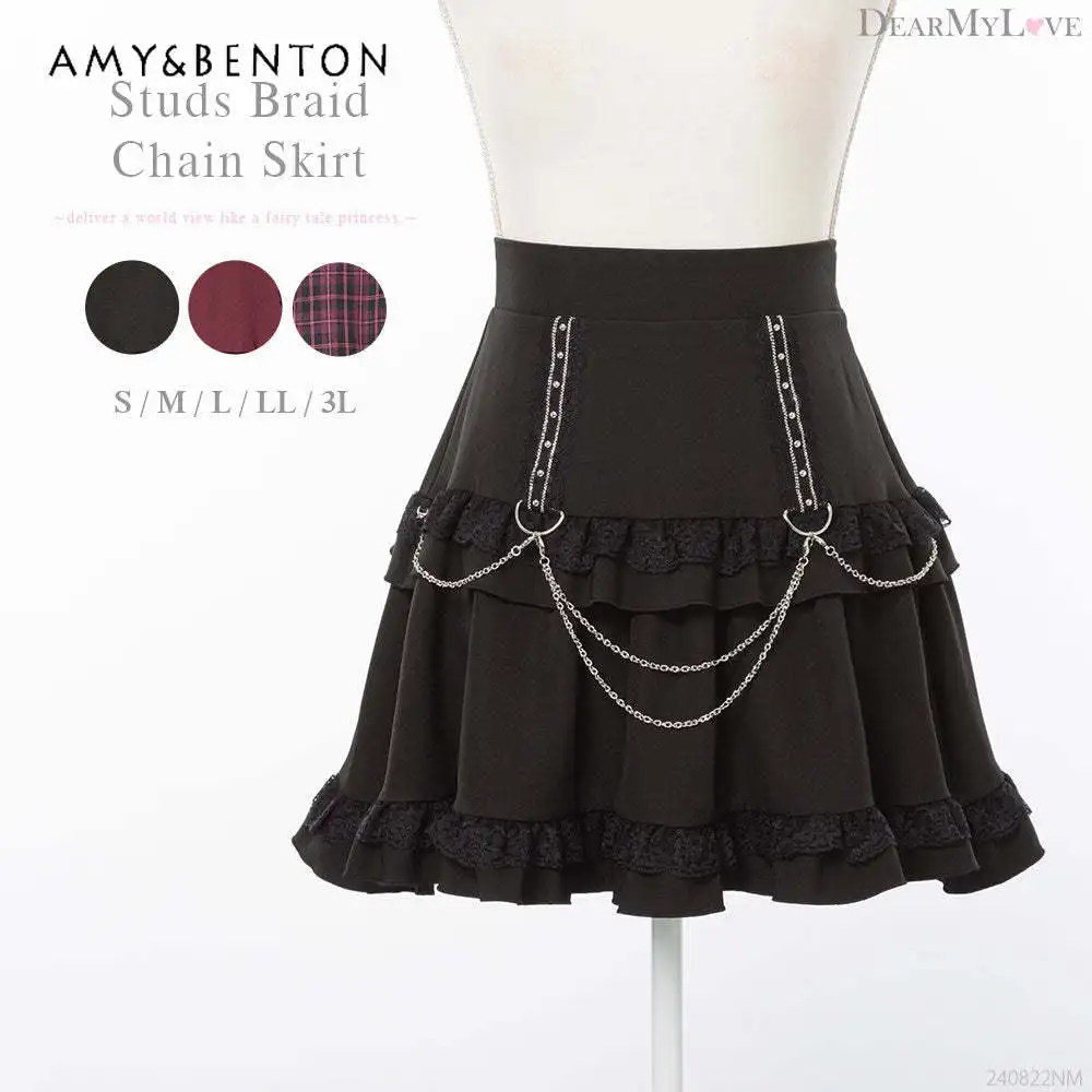 

Japanese Mine Chain Mini Skirt Sweet Ruffle Edge High Waist Slim A-line Skirt Women Versatile Cute Retro Plaid Skirt Students