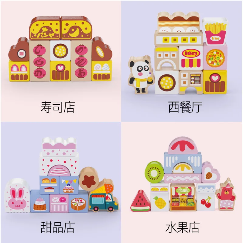 بناء قلعة عالم الآيس كريم الخشبية وتجميع مكعبات البناء الملونة، ألعاب ألغاز الجسيمات الكبيرة للأطفال، XT183