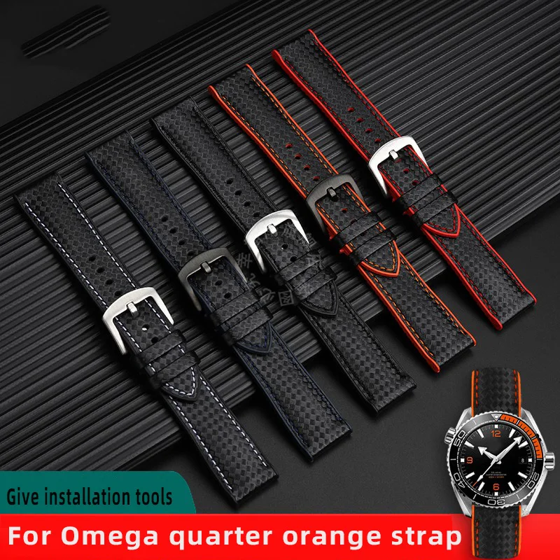 For Omega Hippocampus 300/600 Quarter Orange/Mido Sao Orange/Tudor CITIZEN  Men's Carbon fiber+fluororubber Watch Band 21mm 23mm