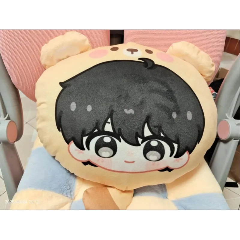 Anime Omniscient Reader's Viewpoint Yoo Jonghyuk Kim Dokja BL 40cm Pluszowa Poduszka Miękka Poduszka na Siedzenie Śliczne Breloki Prezenty