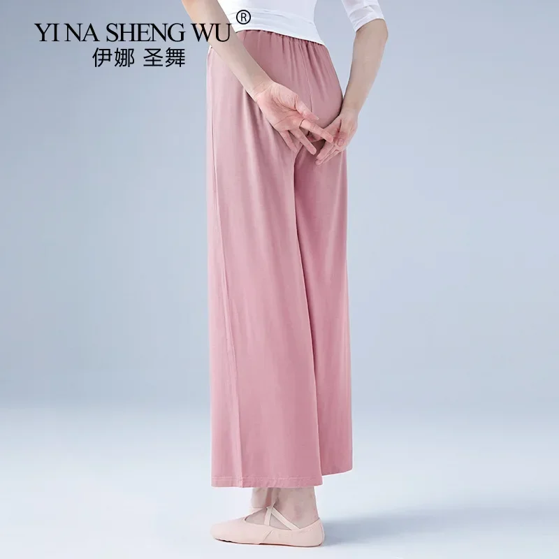 women-modern-dance-pants-loose-high-waist-ballet-trousers-elastic-wide-leg-practice-costume-contemporary-dance-wear-for-adults
