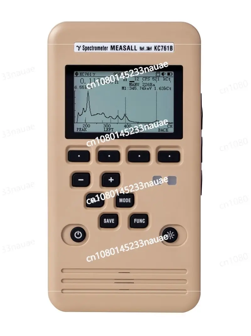 KC761B handheld energy spectrum analyzer, professional nuclear radiation alarm, surrounding dosimeter, nuclide identification