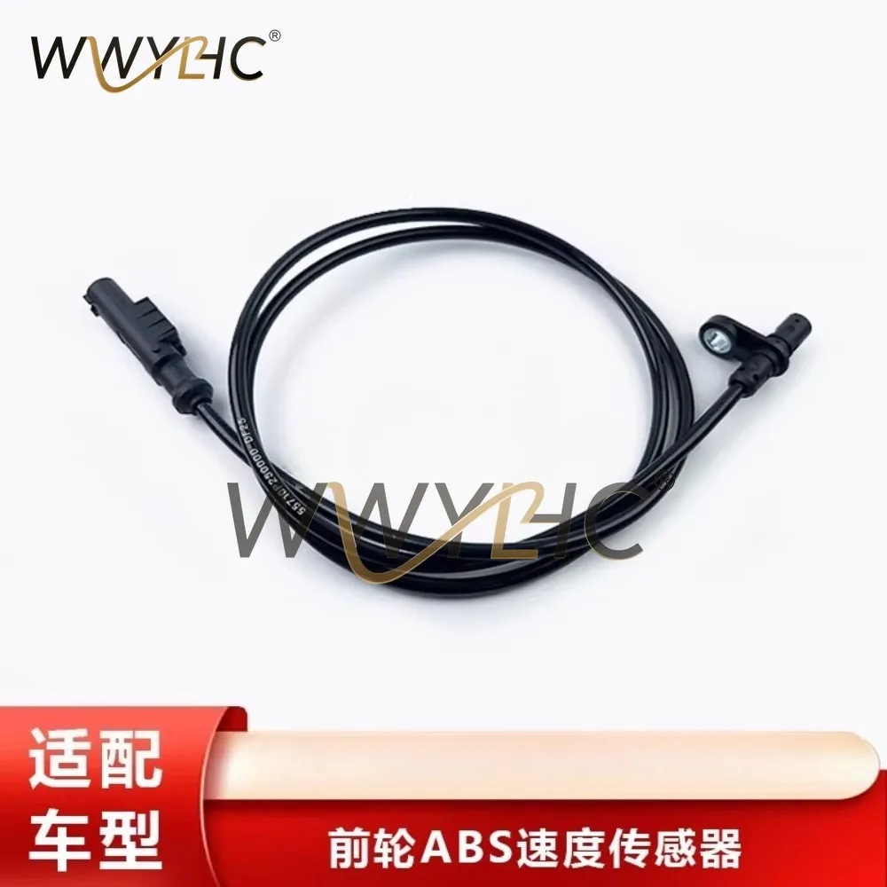 Suitable for 502/502x 500 502C Sensor ABS Speed Sensing Cable