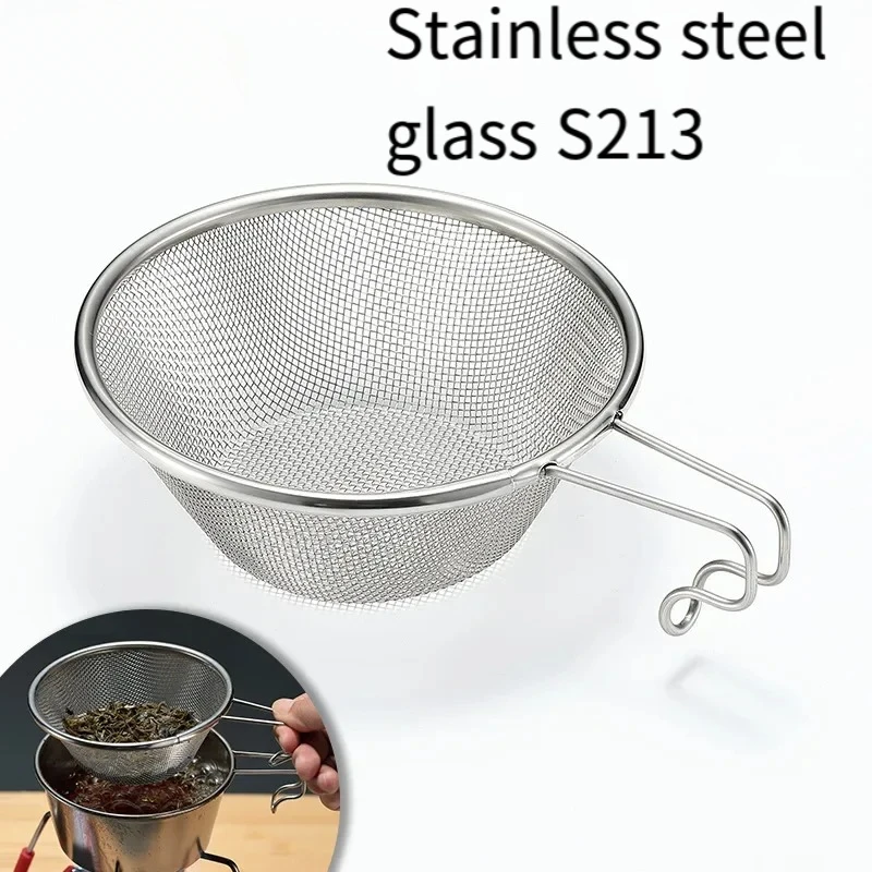 S213 outdoor camping cookware salad bowl 304 stainless steel glass fishing fine skimmer dredge