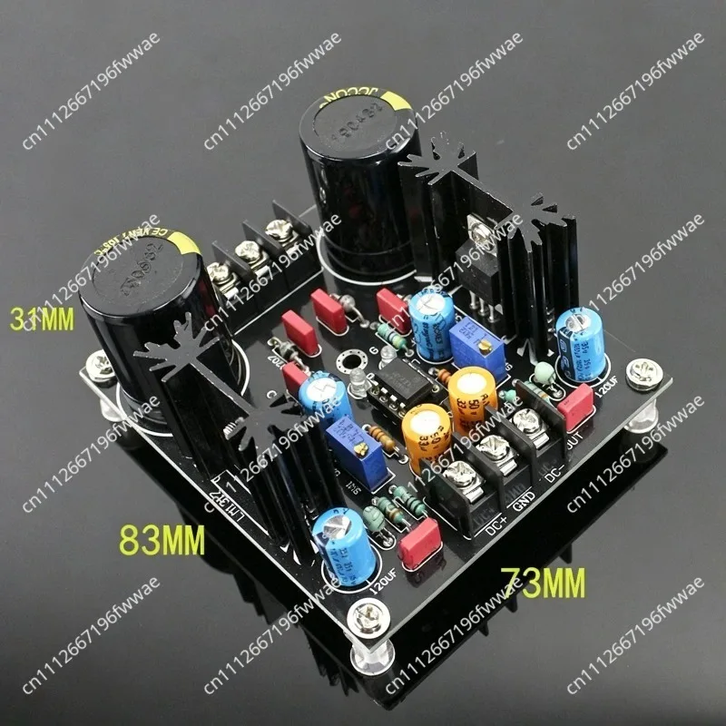For Finished board LM317/LM337 servo rectifier filter power board AC to DC conversion