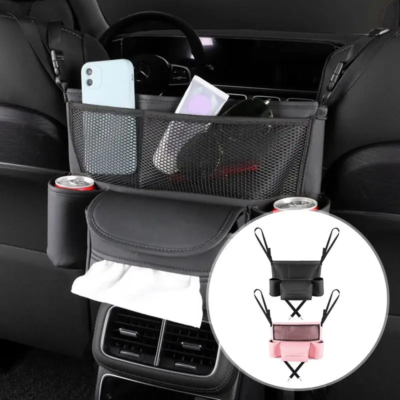 Car Organizer Storage Between Seats Multifunctional PU Leather Car Pocket Purse Holder Car Snack Holder Large Capacity