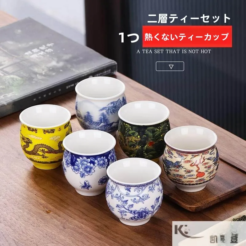 copo-de-cha-de-ceramica-de-camada-dupla-resistente-ao-calor-azul-e-branco-tigela-de-cha-de-porcelana-para-uso-domestico-copo-individual-isolado-para-beber-copo-do-proprietario