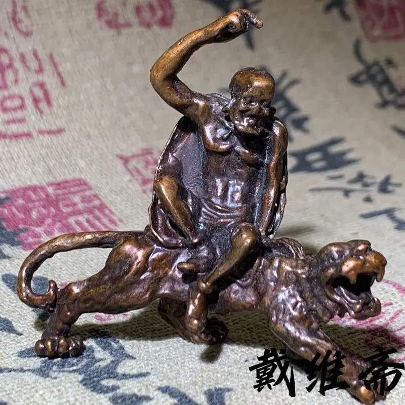 Rare retro dragon and tiger eighteen Arhat Maitreya Venerable desktop ornament collection