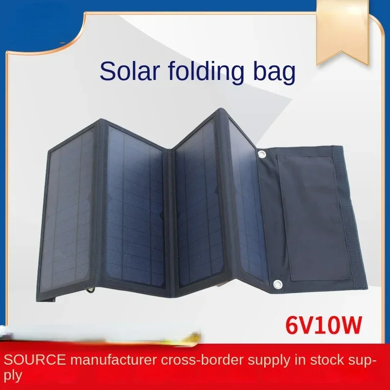 Outdoor Folding Solar Charging Board Solar Panel 6V Fast Charge Mobile Phone Solar Module-Photovoltaic