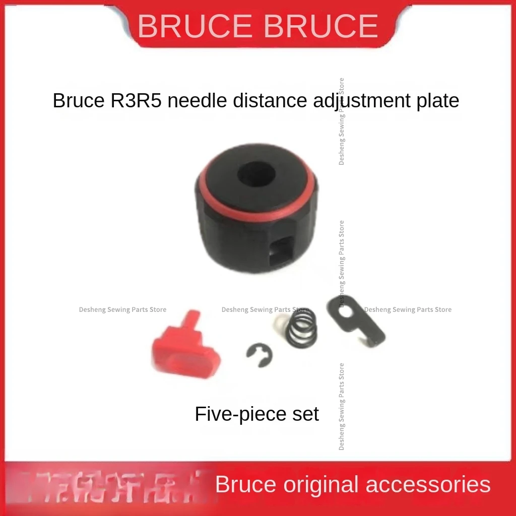 1PCS Needle Distance Regulator Scaleplate Needle Code Knob Assembly for Bruce R3 R5 Computer Flat Lockstitch Sewing Machine