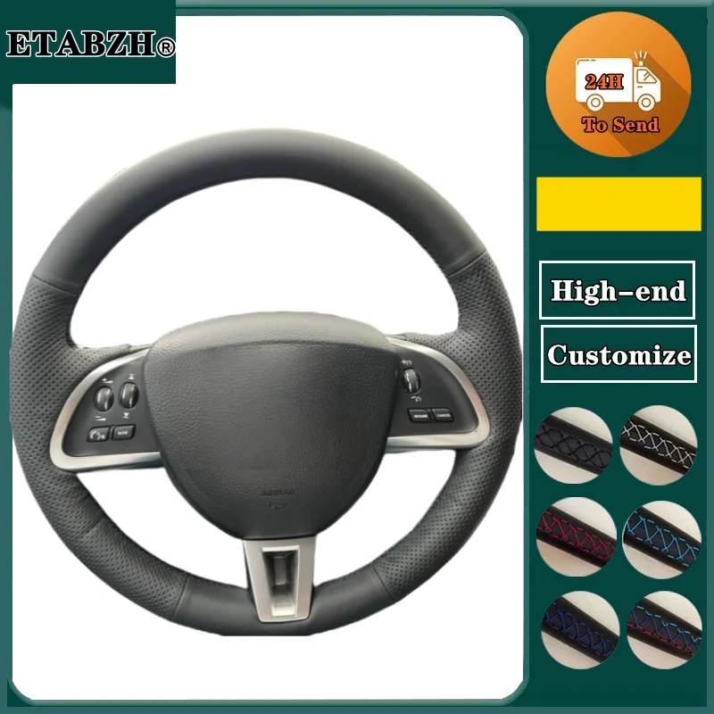 

Braid Hand Sewing Customize Genuine Leather Car Steering Wheel Cover For Jaguar XF XF S XF Sportbrake 2014 2015