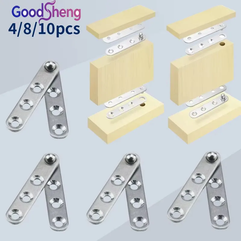 GOODSHENG 4/8/10 Pcs Rotating Hinges, Used for Wardrobes, Cabinet Doors, Rotating Shaft Pivot Furniture Hardware Accessories