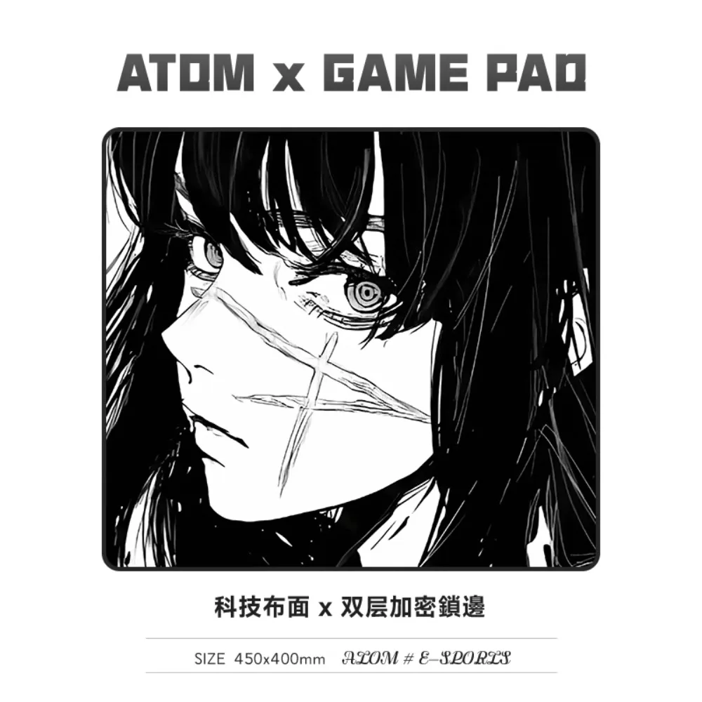 ATOM e-sports mouse pad FPS game, cloth pad, neutral pad, fine surface, thickened locking edge clear image high-quality smooth