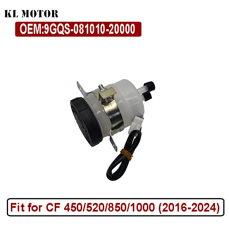 RESERVOIR TANK ASSY For CF 450/520/850/1000 (2016-2024) 9GQS-081010-20000