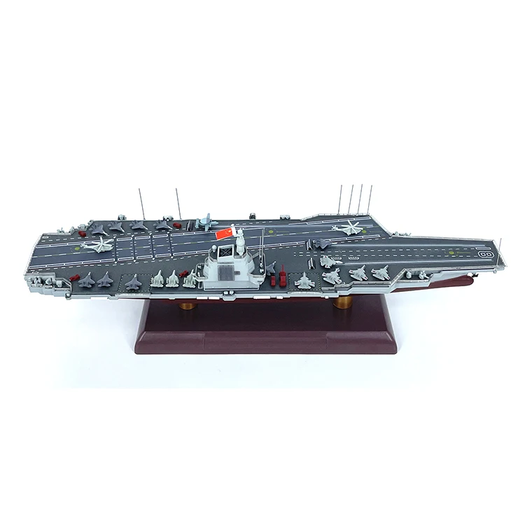 1: 1500 China Fujian warship model 18 # (hull alloy) finished product collection model