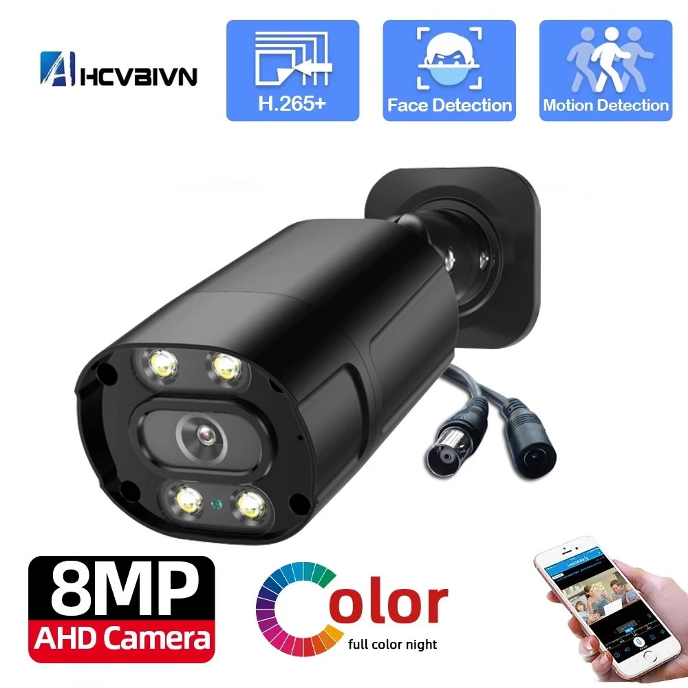 Full Color Night Vision 4K AHD Security Surveillance Camera Outdoor Waterproof Face Detection 5MP CCTV Analog Bullet Camera 8MP