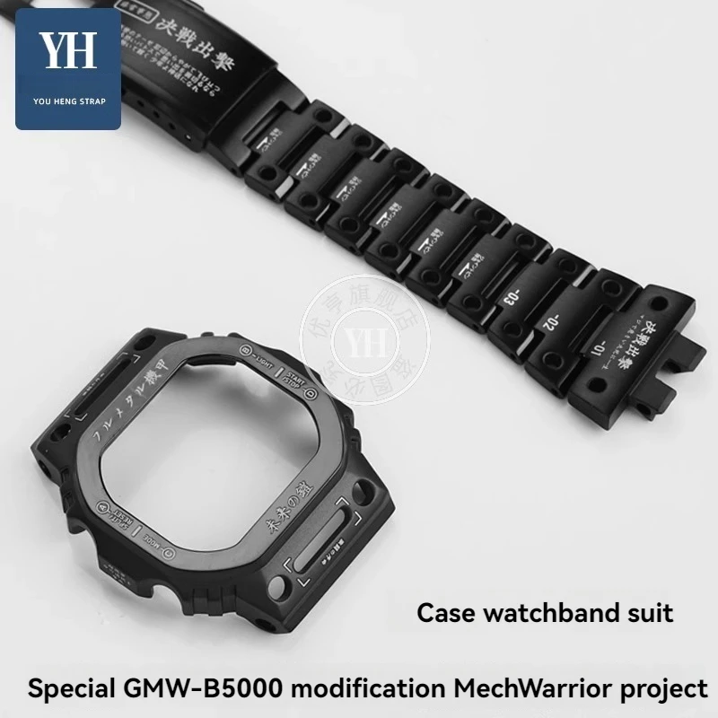 For Casio GMW-B5000  GMW B5000 Modified Mecha Warrior Stainless Steel Case Strap Mech Suit Bezel Wristband with Screw Tools