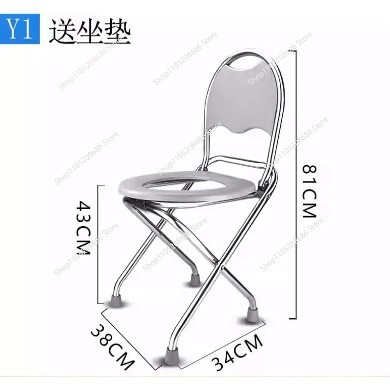 

Folding toilet seat with backrest non-slip stainless steel adult toilet bathroom
