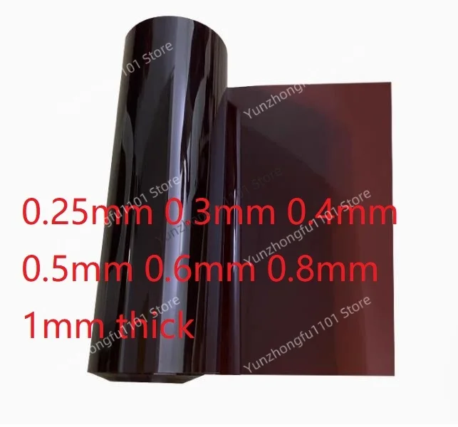 0.25mm 0.3mm 0.4mm 0.5mm 0.6mm 0.8 1mm Non-viscous High Temperature PI Membrane Kapton Thin Film Polyimide Sheet Medlin Amanium