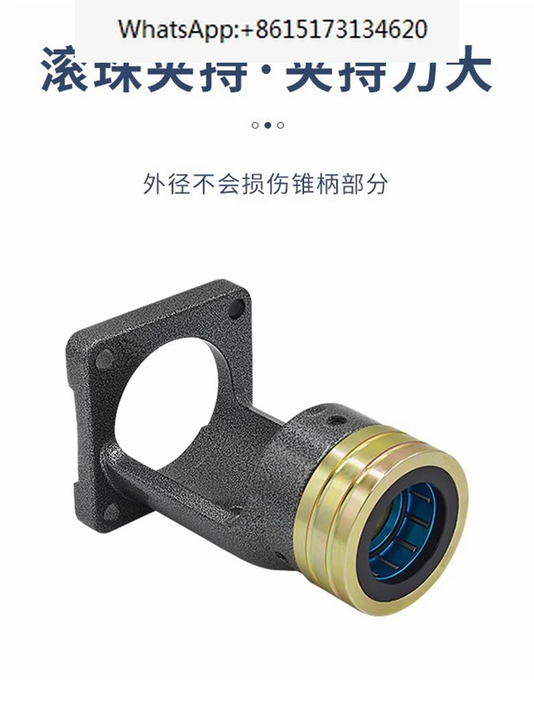 Bearing locking tool holder BT30 BT40 HSK63 32 40 50 ISO20 25 30 Tool holder removal tool holder