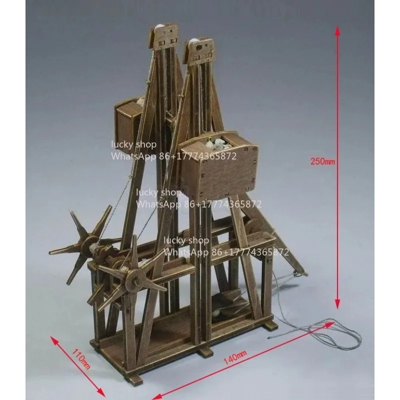 

Ancient Chariot Model Series - Trebuchet/Trebuchet (Floating Arm) DIY Kit