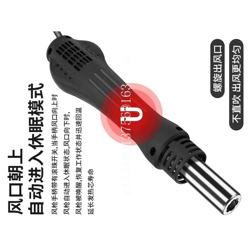 Electric soldering iron 2-in-1 mobile phone repair and disassembly welding gun, small high-temperature soldering 8586d spot