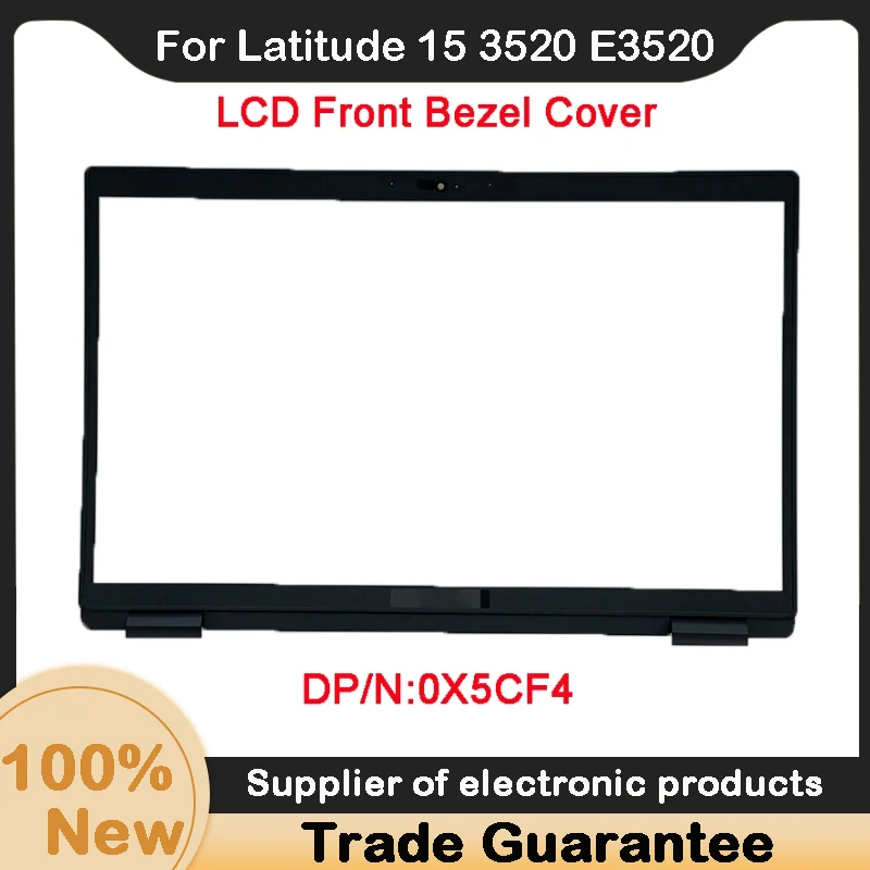 غطاء حافة أمامية Lcd لهيكل dell latitude 15 ، e3520 ، 0x5cf4