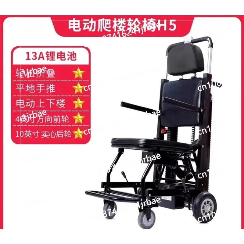 Electric stair climbing  chair for the elderly to go up and down the stairs intelligent step crawler stair climber