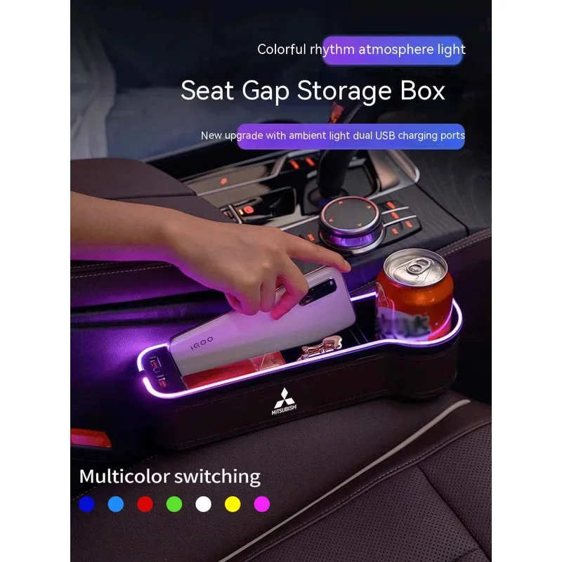 

Для Mitsubishi Outlander Pajero Asx Lancer EX Evolution X Ralliart Автомобильный USB-зарядка Цветной светильник Чехол для хранения сиденья Коробка для зазора сиденья
