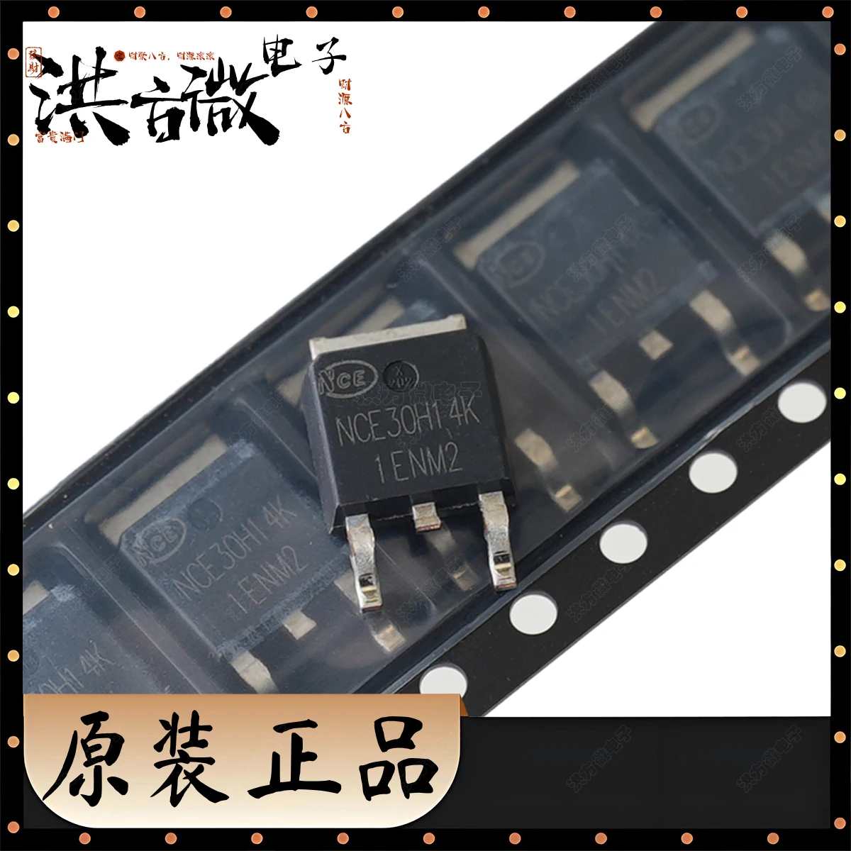 NCE30H14K جديد الأصلي أنبوب التأثير الميداني NCE30H14K 130 واط 30 فولت 140A 1 N-قناة TO-252 TO252 MOSFET NCE30H14K