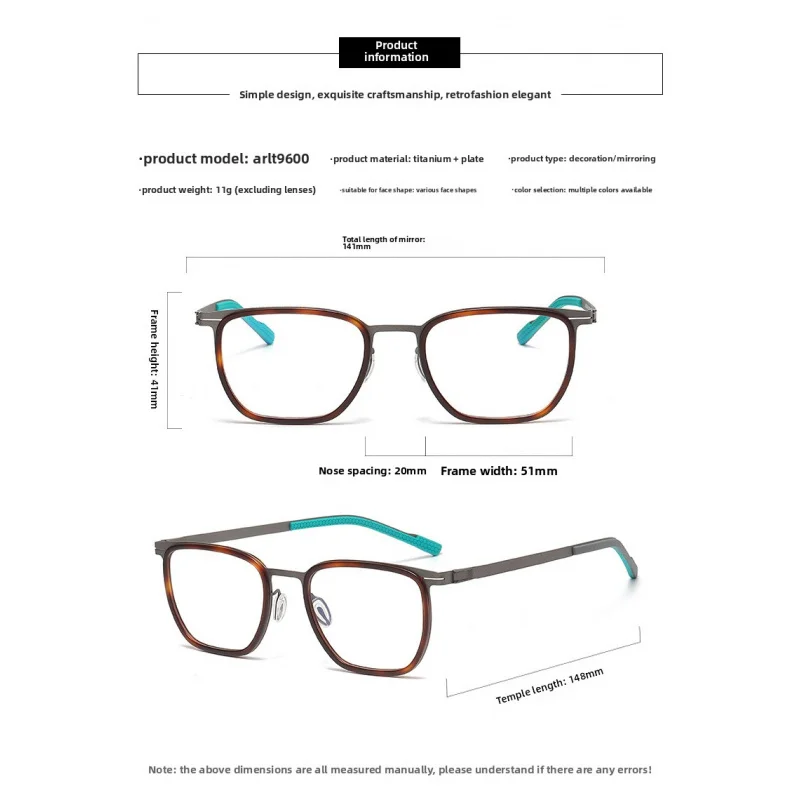 VAMAX New No Screw No Weld Ultra Elastic Arm Ultra Light Simple Fashion Unisex Eyeglasses