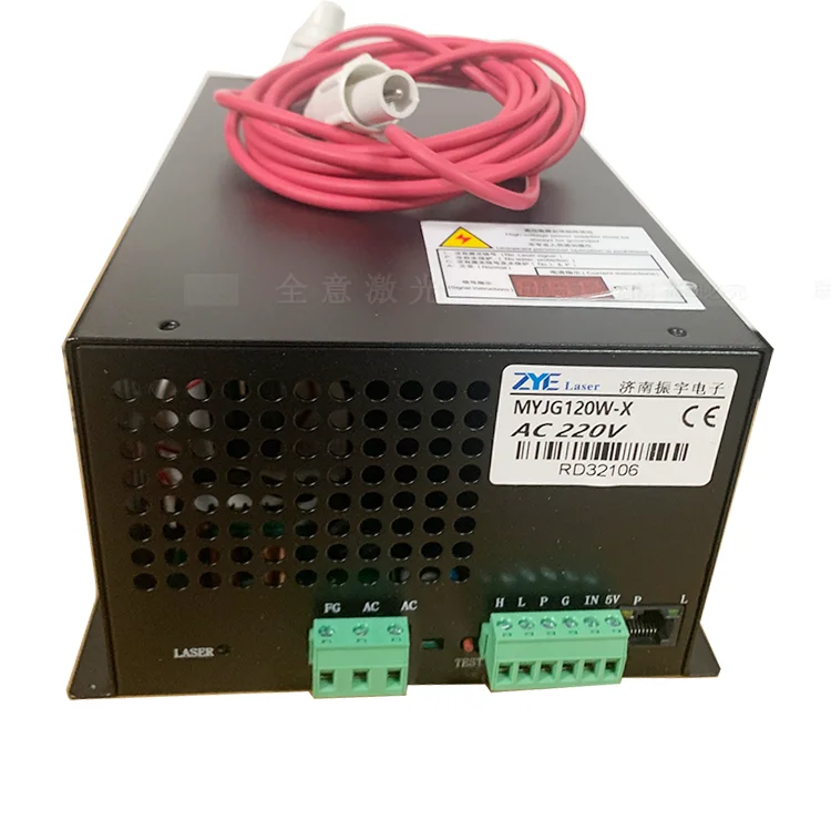 

120W Laser Power Supply CO2 60W80W100W Cutting Machine Engraving Accessories
