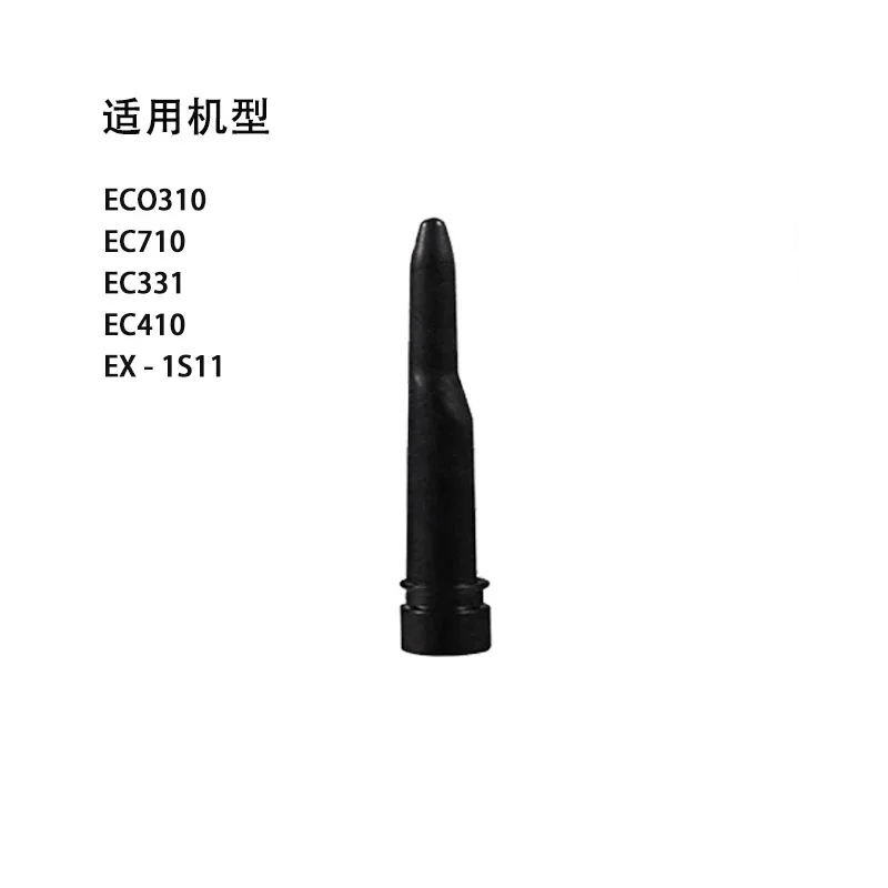 أجزاء فوهة البخار لماكينة القهوة ديلونجي EC680/ EC985/ ECO310/ EC9155 #6