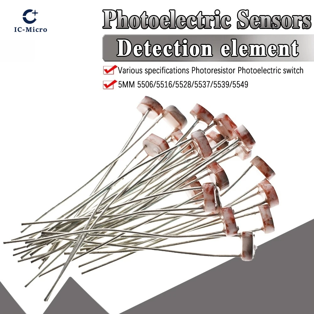 20 قطعة 5506 5516 5528 5537 5539 مقاوم الضوء المعتمد LDR 5 مللي متر المقاوم الضوئي بالجملة التجزئة المقاومة الضوئية