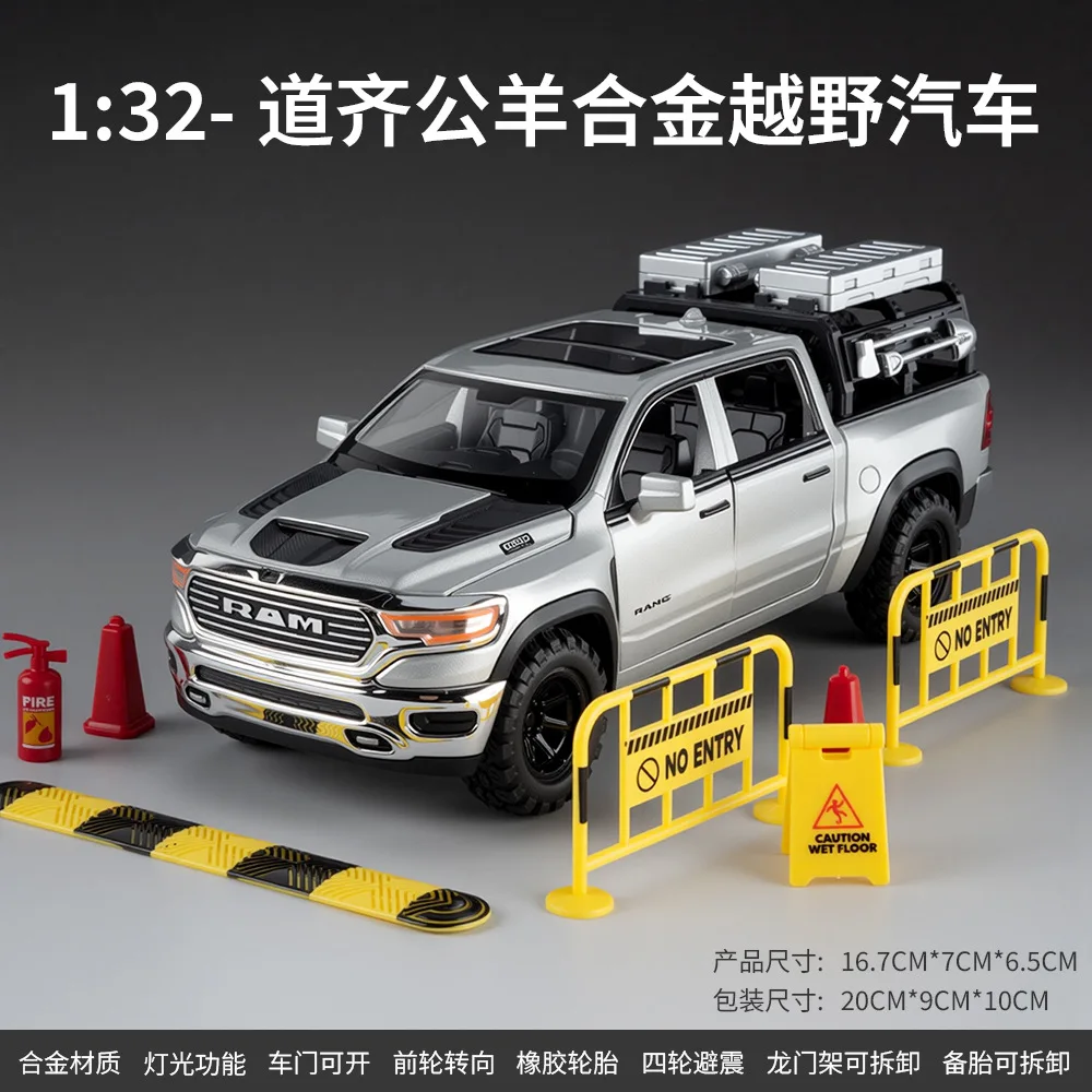 1:32 Ram 1500 TRX Mammoth Off Road Pickup Truck Alloy Diecast Model Car Sound And Light Pull Back Toy Car Present view 6