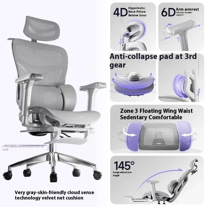 

Adjustable Computer Chair Ergonomic Foot Rest Aluminum Alloy Chairs 3D Headrest Comfprtable Silla Ergonómica Office Furniture