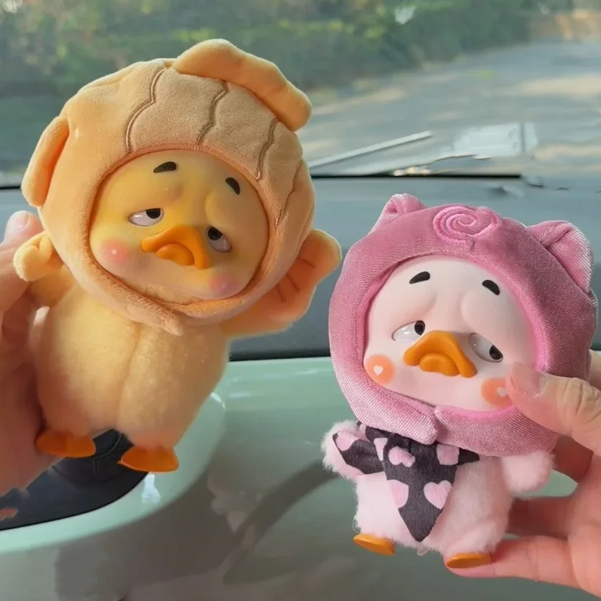 

Оригинальный Upsetduck, красочный игрок, серия «Утка», плюшевая слепая коробка, модная игровая сумка, подвеска, коллекция кукол, детские рождественские подарки