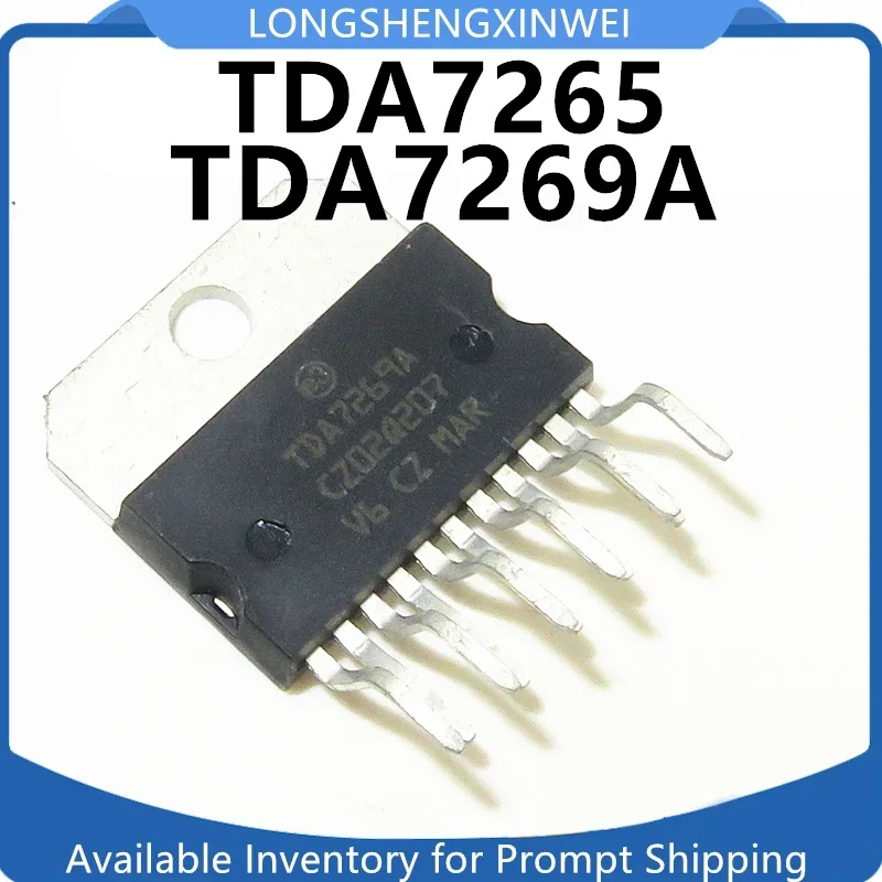 1PCS TDA7265 TDA726…