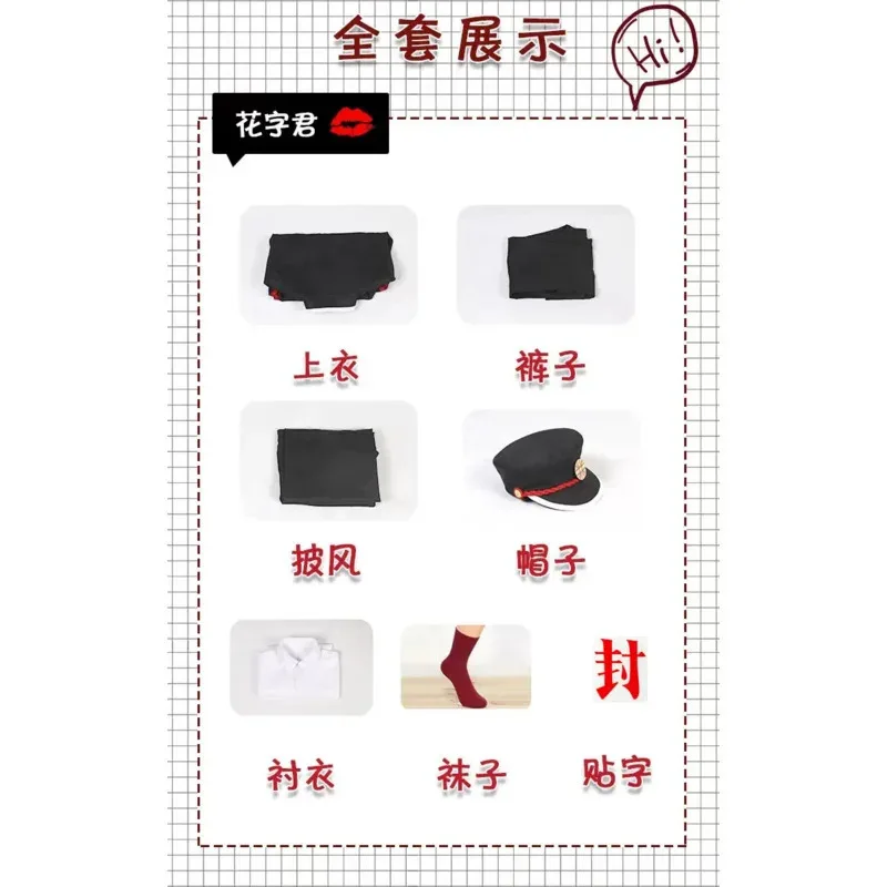 AA 1 Bear House Anime Cosplay Costume toilet-bound -/jibaku Shouen Hanako-Kun uniform clo w1a2t New 2025